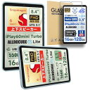 【NSFN】 For ALLDOCUBE iPlay60 Mini Pro/iPlay 60 mini Turbo 専用ケース ALLDOCUBE 8.4インチ...