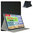 For Alldocube iPlay60 Pad Pro ケース Kluso 超軽量 極薄 高級PU レザー 開閉式 スタンド スマートケース スタンド 機能 スマートカバー 充電対応 iPlay 60 Pad Pro 12.1インチ 対応 (ブラック)