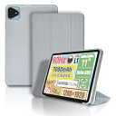 ALLDOCUBE iPlay60 Pro タブレット11インチ 用 ケース カバー 保護ケース タブレットケース【NOUKAJU】 ALLDOCUBE iPlay60 Pro タブレット 11インチ カバー タブレット収納ケース 軽量 薄型 耐衝撃 傷つけ防