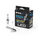 PIAA(ピア) ヘッドライト/フォグランプ用 LED 6600K 〈コントローラーレスタイプ-スタンダードシリーズ〉 12V 10W 2000lm H1 3年保証 車検対応 ノイズ対応 2個入 LEH213
