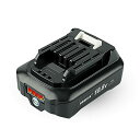 UAWISK マキタ 10.8v バッテリー 3.0Ah DIY用 マキタ バッテリー bl1015 互換バッテリー BL1015B BL1040B BL1030 BL1060対応マキタ 掃除機 バッテリー マキタ バッテリー 10.8v マキタ cl107fd バッテリー マキタ 1
