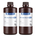 ANYCUBIC ABS-Like レジン Pro 2 強度と靭性が強化された 3Dプリンター レジン 低収縮性で高精度 低臭気 光造形 3Dプリンターに幅広い...