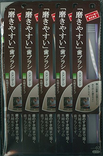 ライフレンジ 磨きやすい歯ブラシ(先細) 単品 12個 (x 1) ライフレンジ 磨きやすい歯ブラシ(先細) 単品 12個 (x 1)