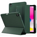 DEVEPLUS iPad ケース 2025 iPad 第11/10世代 ケース A16 自動ウェイク/スリープ スタンド機能 三つ折りスタンド A3355 A3356 A2696 A2757 A2777 Pencil収納可能 耐久性保護 耐衝撃 耐汚れ 傷防止(グリーン)