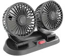 サファイア扇風機車載扇風機車用扇風機車用360度回転5枚羽根USB12v24v仕様ダブルフ熱対策電動ファン低騒音風速風量調節可能小型扇風機車内シガー循環省エネ暑さ対策車中泊蒸れる暑い汗涼