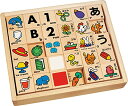 くもん出版 NEWもじつみきデラックスセット 木製 知育玩具 おもちゃ 3歳以上 KUMON