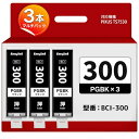 Emojink BCI-300 キヤノン 用 300 純正 インク と同量 Canon TS7530 インク 互換 BCI 300PGBK 大容量 説明書付き ...