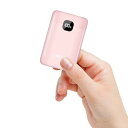 モバイルバッテリー 軽量 小型 充電器 10000mAh 大容量 (ポケット超小型サイズ・SCP22.5W・PD3.0&QC3.0急速充電・PSE基準) モバイル バッテリー スマホ充電器 携帯 薄型 Type-C入出力ポート LCD残量表示