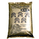 完熟有機発酵微生物資材 土づくりの有機ゴールド 15kg