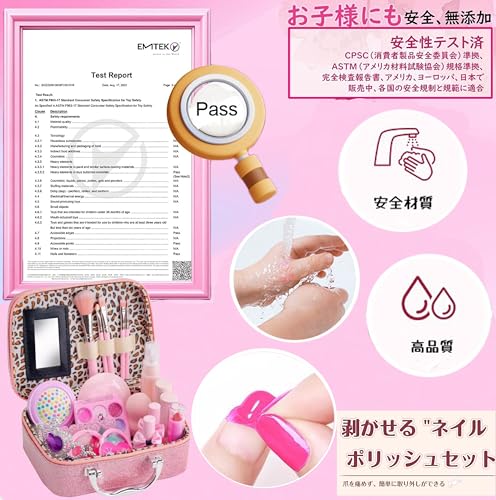Wesfen メイクセット 女の子 お化粧セット 女の子 お 化粧 セット メイクセット ドレッサー 子供 小学生 女の子 プレゼント 4 5 6 7 8 9 10 11 12 13 歳女の子誕生日プレゼント クリスマスプレゼント