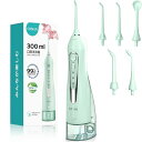 COSLUS 口腔洗浄器 ジェットウォッシャー 300ml コードレス携帯用歯 ジェットウォッシャー 充電式の双方向水流こうくう洗浄機 替えノズル5 IPX7防...