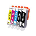 Karasaki BCI-301 BCI-300 互換インク キヤノン(canon)用 BCI-301+300/5MP BCI-300PGBK BCI-301B...