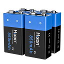 9V 充電式 電池 850mAh 大容量 6P形電池 006P充電池 9ボルト 6F22 角型バッテリー 四角いバッテリ 耐久性があり サイクル2000回 2時間の急速充電 煙感知器 ラジオ 火災警報器 インターホンに適して