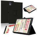 For ALLDOCUBE iPlay 60 Mini ケース 角度調整 上質PUレザー キズ防止 薄型 軽量 擦り傷防止 折り畳み 全面保護型 超薄型 ALLDOCUBE iPlay 60 Mini 8.7インチ専用 ケース カバー (ブラック)