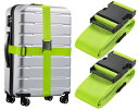 CreGear スーツケースベルト 荷物固定ベルト 荷締めベルト 荷締バンド 旅行 便利グッズ 多用途バンド 100cm〜188cmまで長さ調節可能 盗難・紛失...