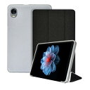 ALLDOCUBE iPlay 60 mini Pro/iPlay 60 Mini Turbo 用 ケース カバー 保護ケース タブレットケース【NOUKAJU】 ALLDOCUBE iPlay 60 mini Pro/iPlay 60 Mini Turbo カバー タブレット収納ケース 軽量 薄型 耐衝撃 傷つけ防止