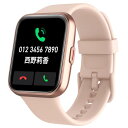 Gydom スマートウォッチ smart watch iPhone&Android対応 Bluetooth5.3通話機能付き レディース Alexa音声 1.8...