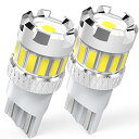 JUNSKY T10 LED ポジションランプ ルームランプ ナンバー灯 正真正銘 爆光 LEDバルブ ポジション ルーム 車検対応 クルアホワイト 400lm 12V-24V 2個セット (ホワイト)