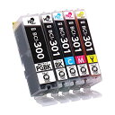 【横トナ】キヤノン用 BCI-301 BCI-300 BCI-301/300シリーズ 5色セット 互換インクカートリッジ 残量表示対応 対応機種:インクジェット...