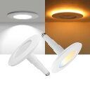 Soliseed LEDフラット電球 伸縮型 シーリングライト 常夜灯|一般照明自由に選べる 4~6畳 E26口金 100W形相当 消費電力12W 全光束800...
