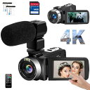 ビデオカメラ 4K 48MP 30FPS18Xデジタルズーム 外付けマイク付属IRナイトビジョン付き 3.0インチ LCDタッチスクリーン Vlogカメラ YouTube用ウェブカメラ一時停止機能 リモコン付き バッテリー2個3