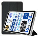 For ALLDOCUBE iPlay60mini Turbo/iPlay60 mini Pro ケース スタンド 機能 角度調整 上質PUレザー キズ防止 軽量 タブレット カバー 全面保護 タブレット用アクセサリー Mosasa ALLDOCUBE iPlay60mini Turbo/iPlay60 mi
