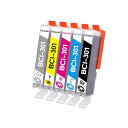 Karasaki BCI-301 BCI-300 互換インク キヤノン(canon)用 BCI-301/300 BCI-301BK C M Y GY 5色セット...