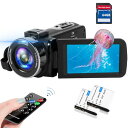 ビデオカメラ 4K30FPS 48MP 18Xデジタルズーム IRナイトビジョン付き 3.0インチ LCDタッチスクリーン Vlogカメラ YouTube用ウェ...