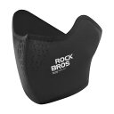 ROCKBROS(ロックブロス)フェイスカバー 冬用 防寒マスク 耳まで隠れる 裏起毛 息苦しくない 柔らかい ヘルメットインナー ショート 洗える バイク レディース メンズ スキー スノーボード ア