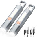 懐中電灯 led 強力 軍用 最強 超高輝度 フラッシュライト 充電式 LED 白灯 COB作業灯 IPX6防水 高輝度 フラッシュライト 7モード調光 ズーム式 アルミニウム合金 耐衝撃2M 防災/登山/夜釣り/地震/