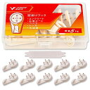 iFREEMEN 壁掛けフック コンクリートフック 石膏ボードフック 木用フック 5KG高耐荷 (小x30)