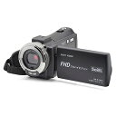 【公式】 SaiEL ビデオカメラ FHD 16倍デジタルズーム 夜間撮影 ナイトビジョン 手ぶれ補正 3.0インチ 軽量 コンパクト デジタルカメラ ハンディカメラ 6ヶ月保証 ギフト プレゼント 父の日 母