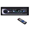 STRIVEHUGTOSUCCESS 520 カーラジオ 24V MP3プレーヤー 外部アンプ*4 リモコン Bluetooth FM AUX USB SD 1...