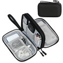 Skycase トラベルポーチ ガジェットポーチ 小物入れバッグ 旅行・出張・オフィス・収納用な便利グッズ マウス ケーブル パワーバンク 充電器 SDカード ...