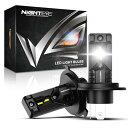 『純正バルブと同形状!』NIGHTEYE H4 LED ヘッドライト 車検対応 ファンレス 静音 hi/lo 14000lm 25W*2 6500K ハロゲンより小さい 専用LEDチップ搭載 12V車用 2年保証 2個入り (H4)
