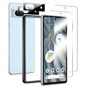 Besecou ガラスフィルム Google Pixel 7a 用 2枚 + カメラフィルム 2枚 旭硝子素材製【指紋認証対応】ガイド枠付き 強化ガラス 液晶保...