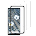 HKKAIS pixel 7a ガラスフィルム【2 枚セット】 ガイド枠付日本製硝子採用 Google Pixel 7a 用 ガラスフィルム 強化 ガラス 液晶...
