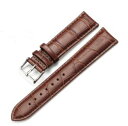 (mind watch) 16mm 18mm 20mm 22mm 22mm 24mm 本革時計バンド おしゃれ 耐水性 スポーツ 腕時計ベルト 鰐皮紋様 (20mm, ブラウン)
