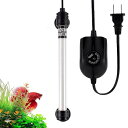hygger 水槽ヒーター 100W 40-80L水槽用ヒーター 20-32℃温度可変一体型ヒーター 熱帯魚 ヒーター 水槽 ミニ 水中用 水温管理用 温度調整 省エネ 熱帯魚・観賞魚対応 過熱保護機能付き 防爆 縦横