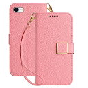 Deeaar iPhone se ケース 手帳型 人気 スマホケース iPhone7 iPhone8 財布型 カバー カードポケット付き 軽量 薄型 全面保護 贈り物 iPhone 第2世代 第3世代 カード収納 スタンド機能 横置きスタンド機能