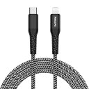 Philips (フィリップス) USB-C & Lightningケーブル 3A急速充電 高速データ転送 高耐久 iPhone/iPad/iPodなどの Lightning端末対応 1.25m DLC4573L