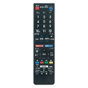 WINFLIKE 代替リモコン fit for SHARPシャープ AQUOS アクオス 液晶テレビ GB278SB GB177SA GB278SA GB374SB GB228SA GB279SA GB285SA(ダイヨウ) 設定不要 すぐに使える LC-19P5-W LC-24P5-W 2T-C40AC2 2T-C40AE1 2T-C42BE1など