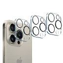 対応 iPhone16 Pro/iPhone 16 Pro Max カメラフィルム 【2枚入り 日本旭硝子製】対応 いphone16Pro レンズ保護フィルム ...