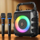 スピーカーセット JYX カラオケセット 家庭用 拡声器 ワイヤレスマイク 2本 Bluetooth 5.1 小型 PAセット 小型 カラオケマシン ポータブルスピーカー SDカード USB AUX Android 対応 ホームパーティー