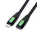 UAYXILI (0.3m) USB4 延長ケーブル Thunderbolt 4 延長ケーブル 対応【40Gbps高速データ転送 240W PD 急速充電 8K...