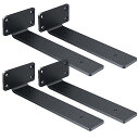 HIMOMO 棚受け 棚受け金具 4個セット 長さ25cm 厚さ5mm 高耐荷重 頑丈 アイアンブラケット 目立たない棚受け 最大荷重90KG L字金具 棚受け金具 棚の補強 棚支え (ブラック) 一体成型