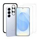 【指紋認証対応】Galaxy S25 対応 ガラスフィルム【2枚】+ カメラフィルム【1枚】【ガイド枠付き】 自動吸着・超簡単貼り付け 強化ガラス ギャラクシー...