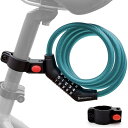 Bike Safety Lab ケーブルロック 5ケタダイヤル式 150cm 太さ10mm 軽量 ブラケット2個付 ワイヤーロック 自転車 バイク キックボード (ターコイズグリーン, 150cm)