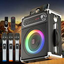 JYX スピーカーセット 拡声器 ワイヤレスマイク3本 Bluetooth 5.0対応 高低音強化機能搭載 充電式 ポータブル ホームパーティー、カラオケ、街頭スピーチ、会議 、学校行事、セミナー、室外、