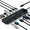 ドッキングステーション hdmi2つ 4K デュアル hdmi 2ポート3画面 拡張 USB C ハブ 13-IN-1 Display MST VGA Dual...